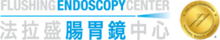 Flushing Endoscopy Center